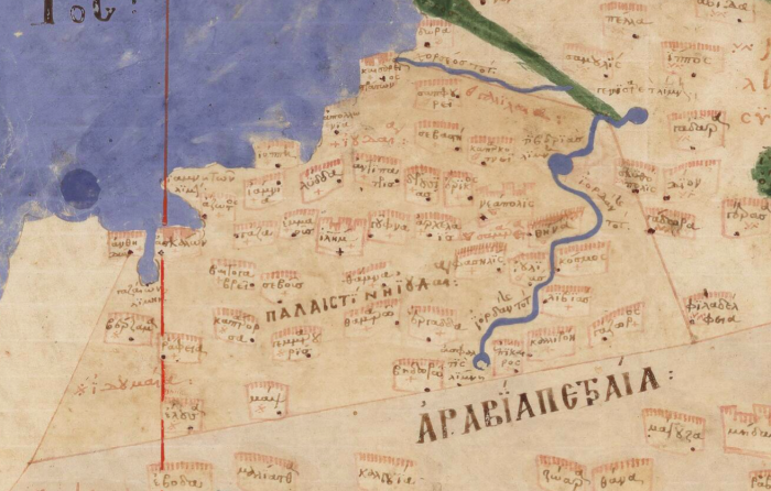 Seniausias išlikęs Palestinos žemėlapis. 150 AD. Autorius: Ptolemėjas.