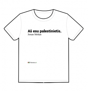 Marškinėliai „Aš esu palestinietis” (priekis)