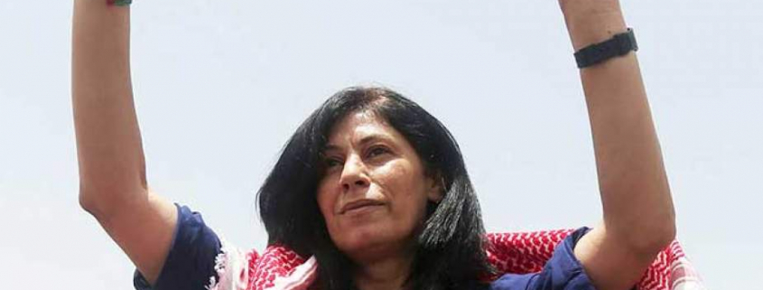 Khaleda Jarrar