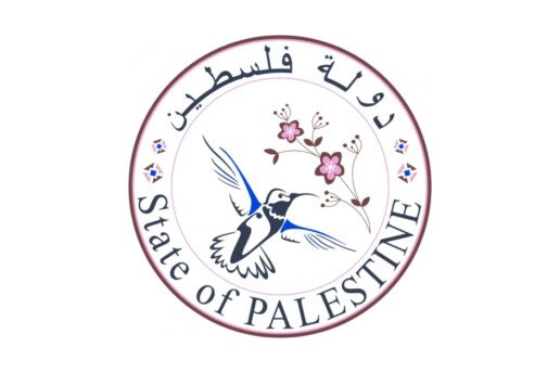 Palestinos valstybingumo pripažinimas nėra panacėja