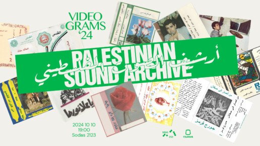 Videogramos: Palestinian Sound Archive