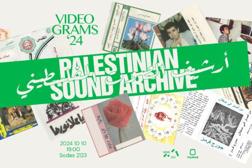 Videogramos: Palestinian Sound Archive