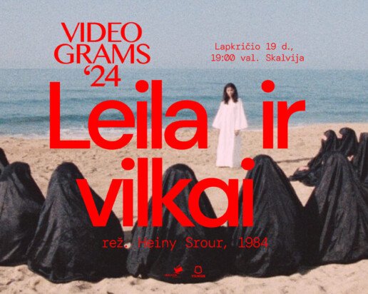 Filmas „Leila ir vilkai“